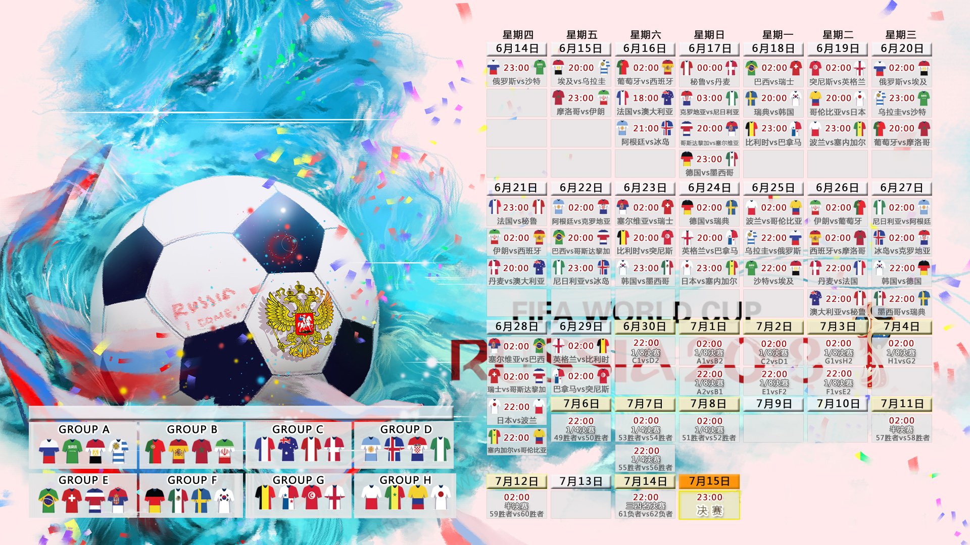 九游体育链接-青年攀岩锦标赛，攀向新高度，2021中国青少年攀岩公开赛